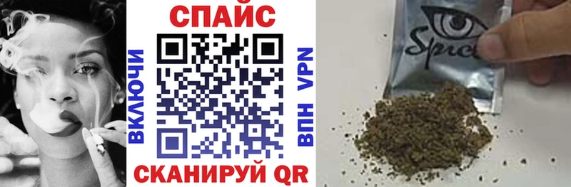 цена наркотик  Егорьевск  Бутират буратино 
