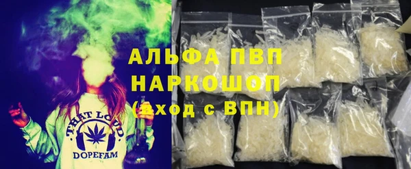 ECSTASY Абдулино