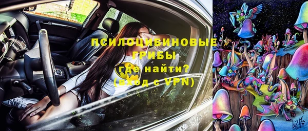 каннабис Алзамай