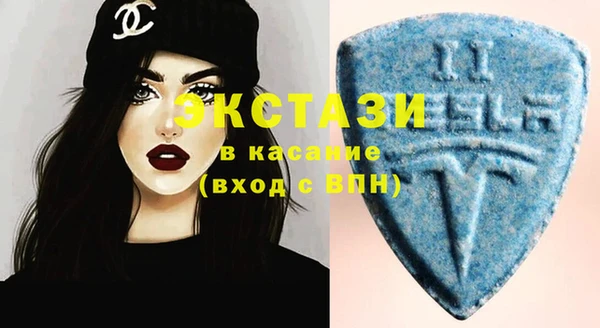 spice Абаза