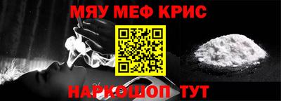 MDMA Premium VHQ Кумертау