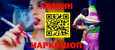 гидропоника Кулебаки