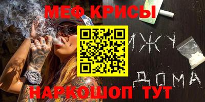 MDMA Premium VHQ Кумертау