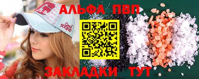 гидропоника Кулебаки