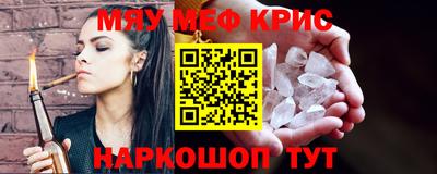 MDMA Premium VHQ Кумертау