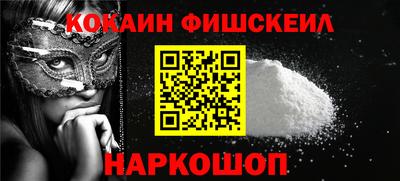 MDMA Premium VHQ Кумертау