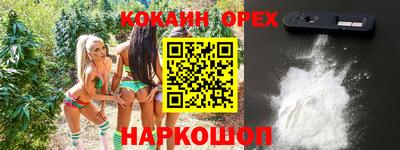гидропоника Кулебаки