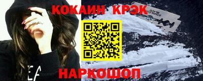 MDMA Premium VHQ Кумертау