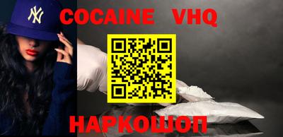 гидропоника Кулебаки