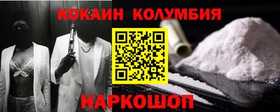 гидропоника Кулебаки
