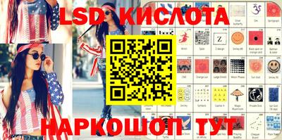 MDMA Premium VHQ Кумертау