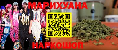 MDMA Premium VHQ Кумертау
