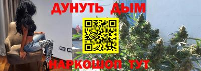 гидропоника Кулебаки