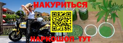 MDMA Premium VHQ Кумертау