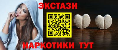 MDMA Premium VHQ Кумертау