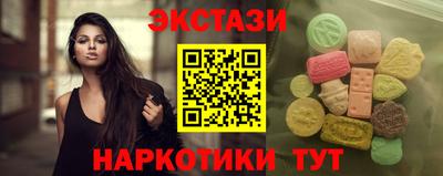 MDMA Premium VHQ Кумертау