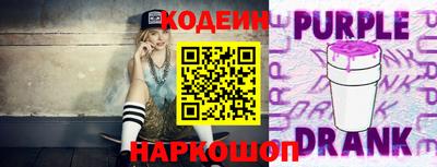 гидропоника Кулебаки