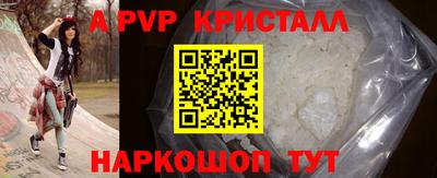 гидропоника Кулебаки