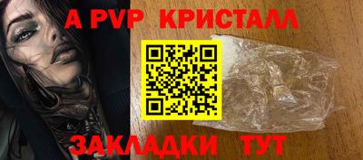 гидропоника Кулебаки