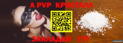 гидропоника Кулебаки