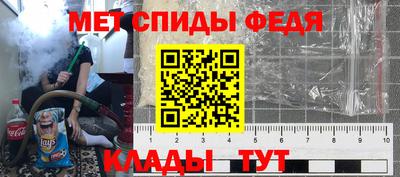 MDMA Premium VHQ Кумертау
