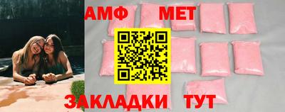 гидропоника Кулебаки