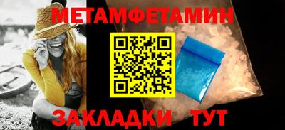 гидропоника Кулебаки