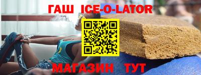 гидропоника Кулебаки