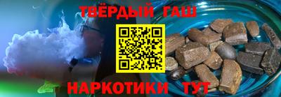 гидропоника Кулебаки