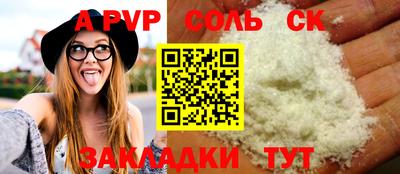 MDMA Premium VHQ Кумертау