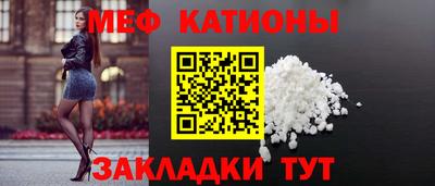 MDMA Premium VHQ Кумертау