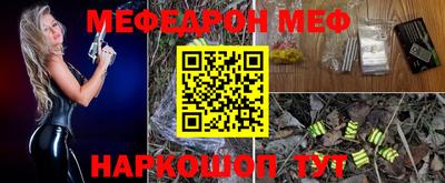 MDMA Premium VHQ Кумертау