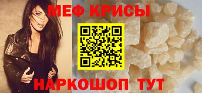 MDMA Premium VHQ Кумертау