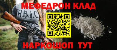 MDMA Premium VHQ Кумертау