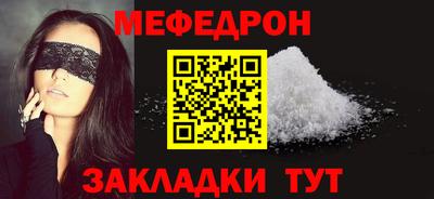 MDMA Premium VHQ Кумертау