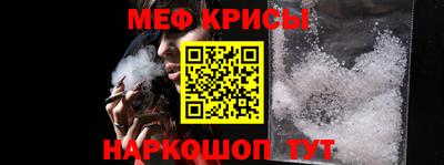 гидропоника Кулебаки