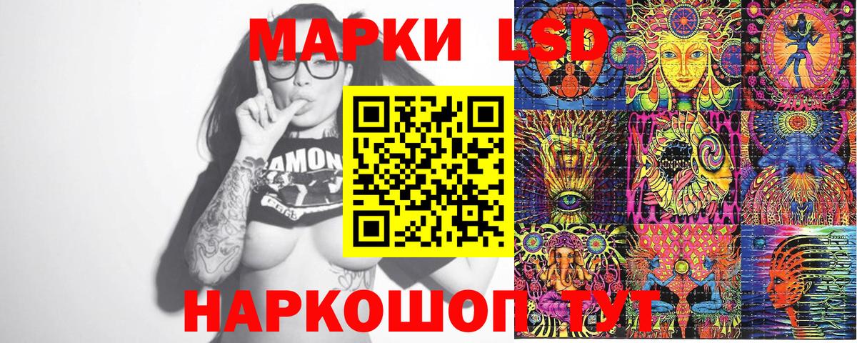 COCAIN  ГАШ  МАРИХУАНА  МДМА  Егорьевск  Амфетамин кристаллы  Мефедрон   Вход с VPN  ГАШ  Меф МЯУ МЯУ 