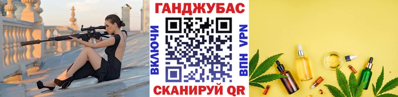 нарко площадка как зайти  Егорьевск  Бошки Шишки THC 21%  mega ТОР 